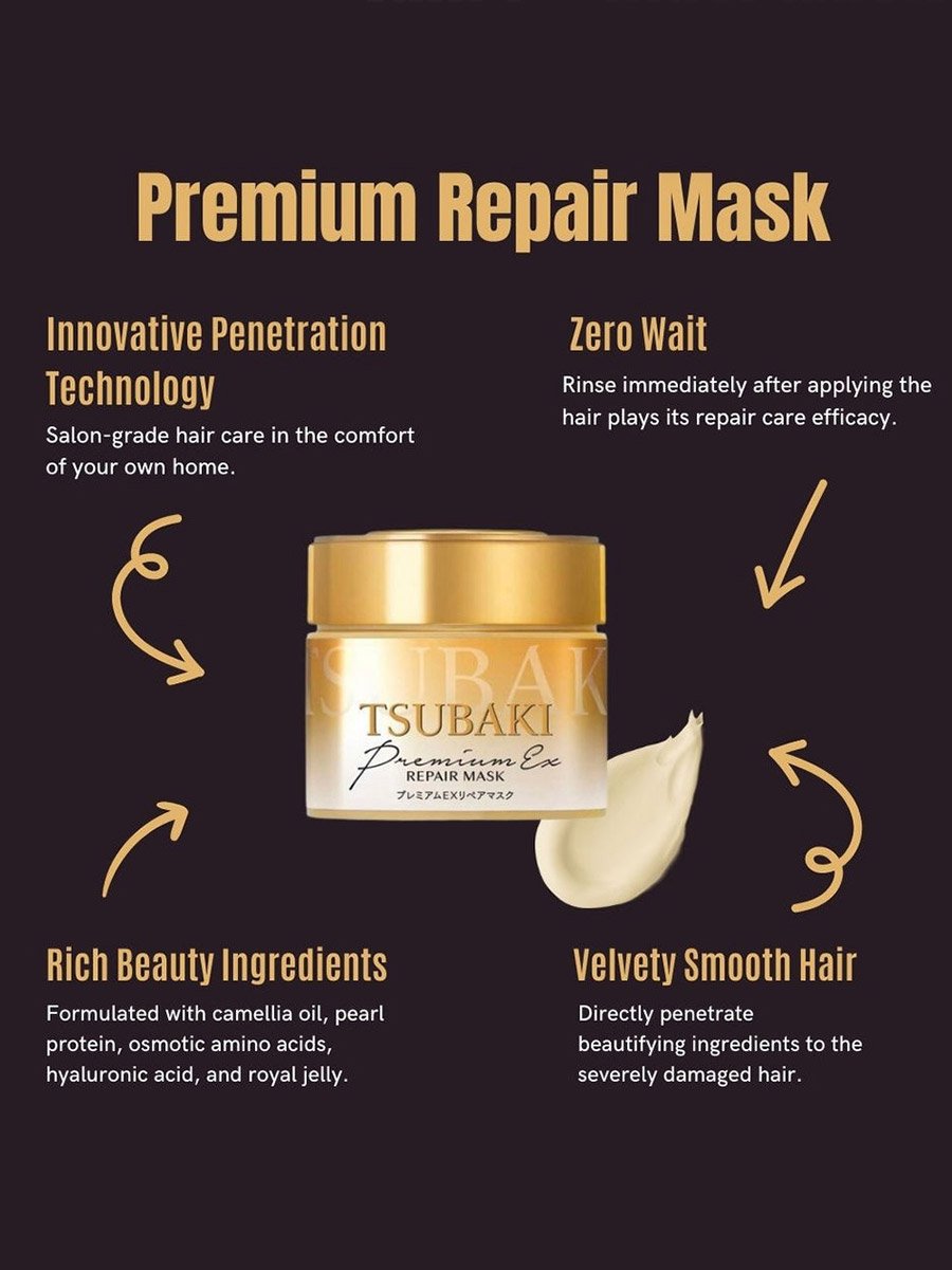Tsubaki Premium Ex Repair Hair Mask 180g