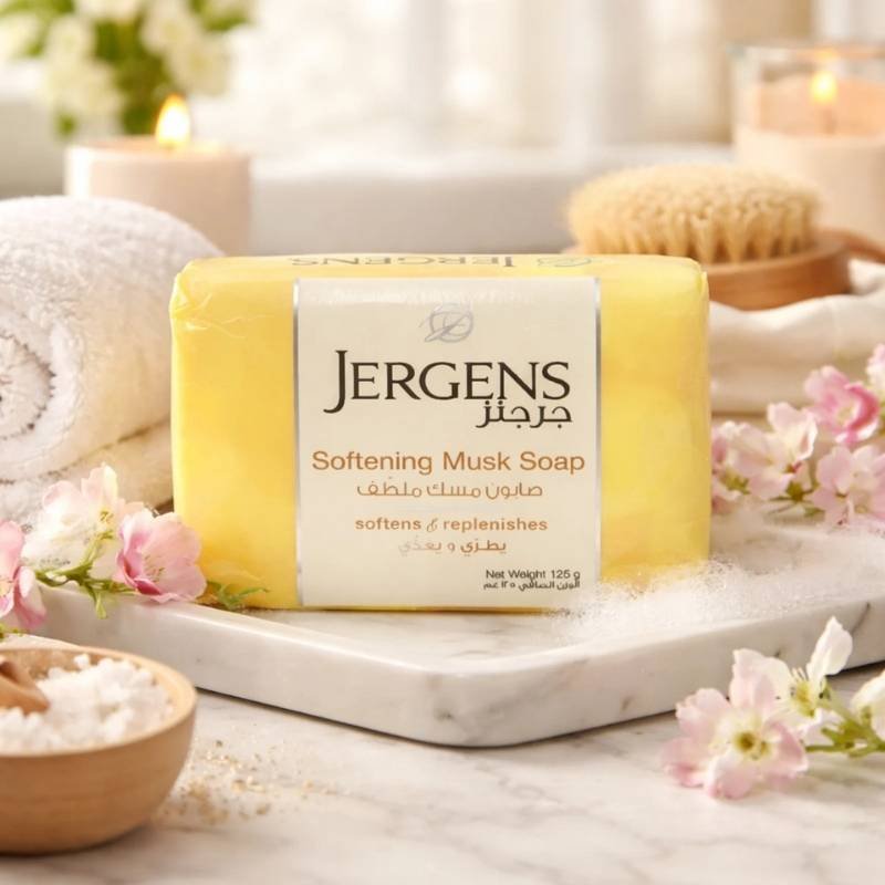 Jergens Softening Musk Soap 125g