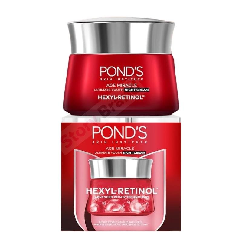 Pond’s HEXYL-RETINOL Age Miracle Ultimate Youth Night Cream 45g