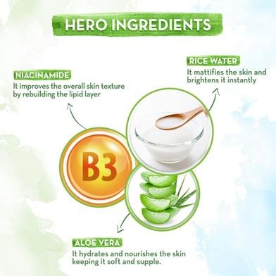 Mamaearth Rice Oil-Free Face Moisturizer for Glass Skin - 80g