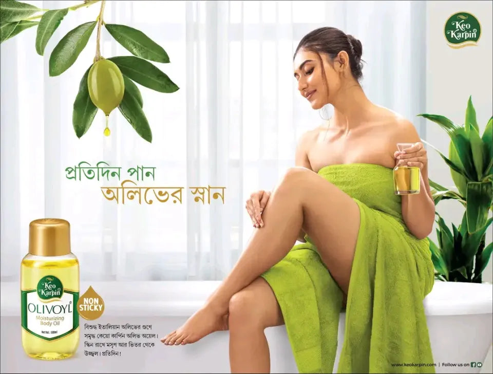 Keo Karpin Olivoyl Moisturizing Body Oil 300ml