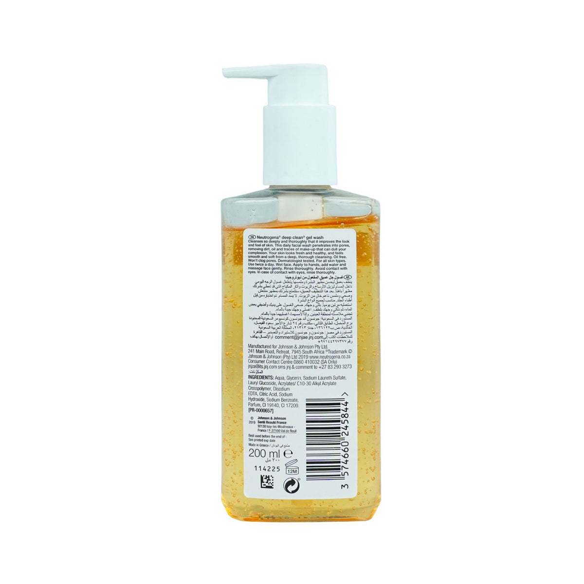 Neutrogena Deep Clean Gel Wash 200ml