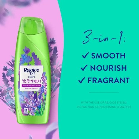 Rejoice 3-in-1 Korean Lavender Shampoo   300ml