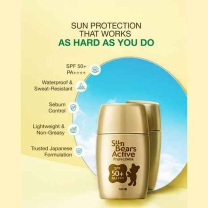 OMI Sun Bears Active Protect Milk SPF50+ PA++++    30g