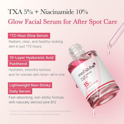 Medicube TXA & Niacinamide 15 Serum   30ml