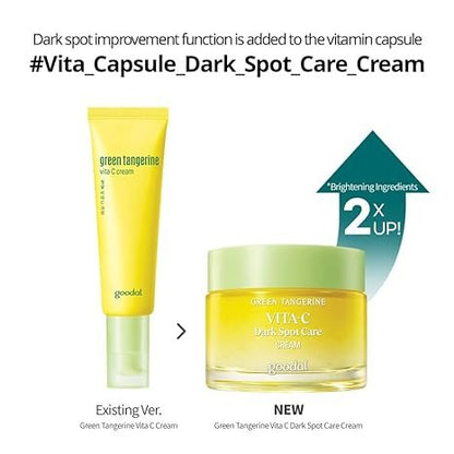 GOODAL Green Tangerine Vitamin C Cream 50ml
