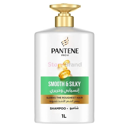Pantene Smooth And Silky Shampoo    1L   (Saudi)