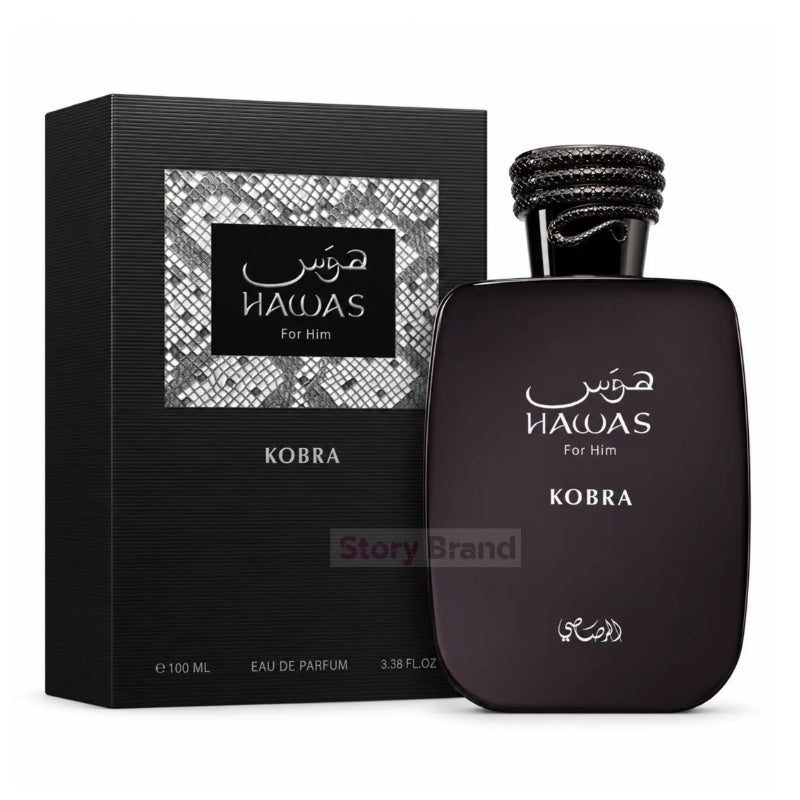 Rasasi Hawas Kobra EDP For Men     100ml
