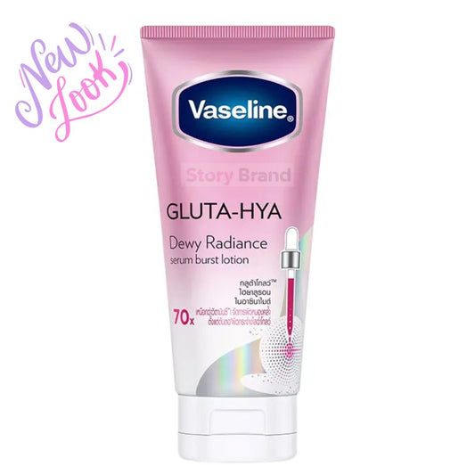 Vaseline Healthy Bright Gluta-Hya Serum Burst Lotion – Dewy Radiance (290ml)