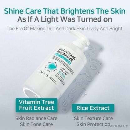 APLB Glutathione Niacinamide Body Lotion    300ml