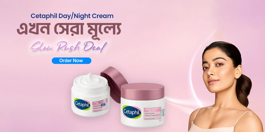 Cetaphil