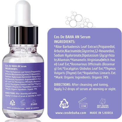 Cos De BAHA Arbutin Niacinamide Face Serum 30ml