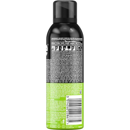 Gillette Shaving Foam Lemon Scent 200ml