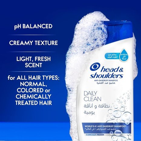 Head and Shoulders Daily Clean Anti-Dandruff Shampoo –350ml