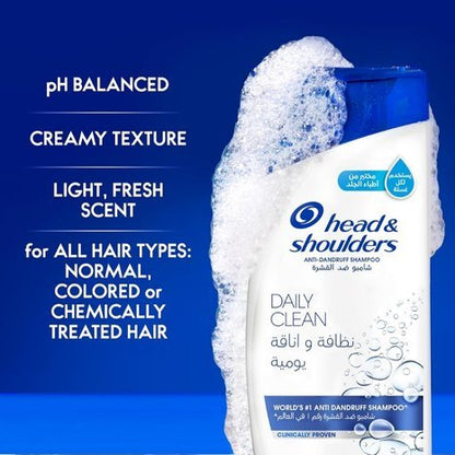 Head and Shoulders Daily Clean Anti-Dandruff Shampoo –350ml