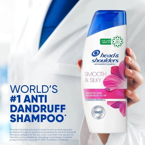 Head and Shoulders Smooth & Silky Anti Dandruff Shampoo 400ml