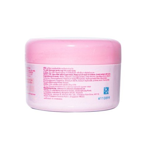 Johnson’s Baby Intense Moisturization Cream (50gm) Thailand