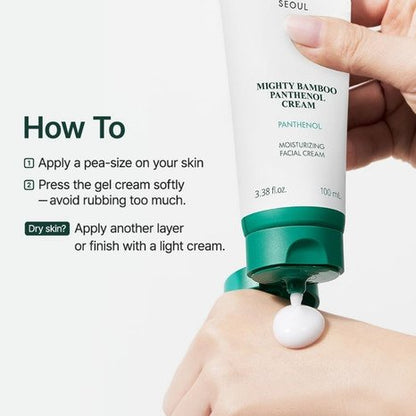 PURITO Mighty Bamboo Panthenol Cream    100ml