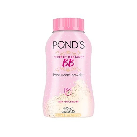 Ponds Perfect Radiance BB Translucent Powder    50gm