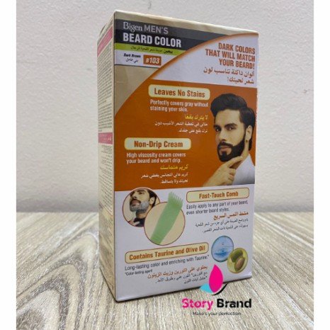 Bigen Mens Beard Colour, 40g - Dark Brown B103