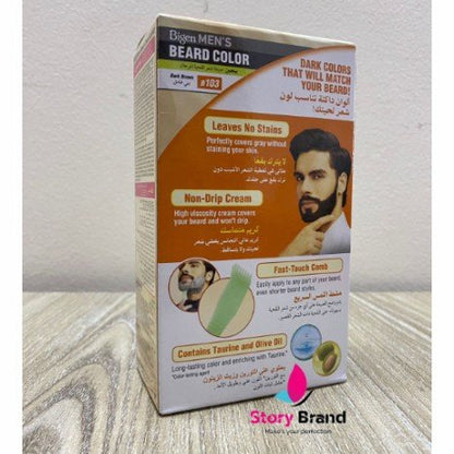 Bigen Mens Beard Colour, 40g - Dark Brown B103
