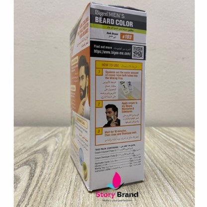 Bigen Mens Beard Colour, 40g - Dark Brown B103