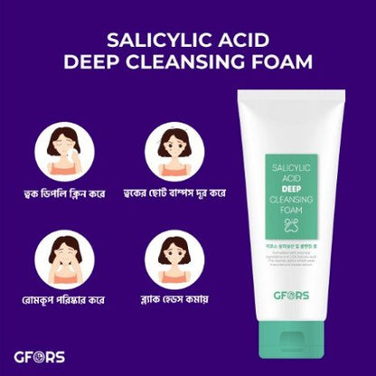 GFORS Salicylic Acid Deep Cleansing Foam 150ml
