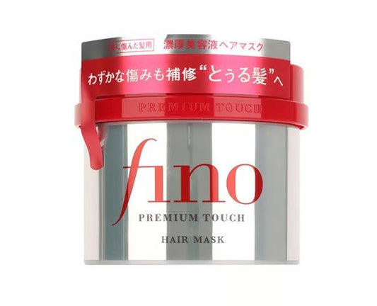 Shiseido Fino Premium Touch Hair Mask   230g