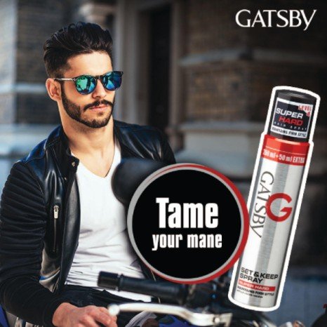 Gatsby Set and Keep Spray Maintains Firm Style   66ml