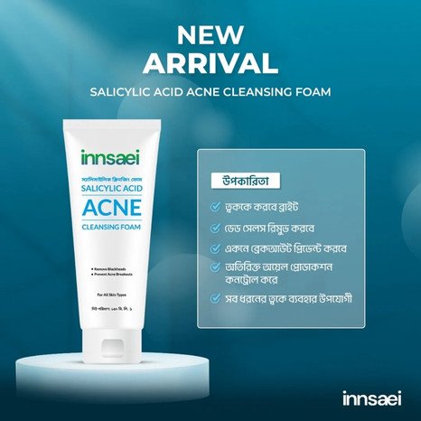 Innsaei Salicylic Acid Acne Solution Cleansing Foam-150 ml