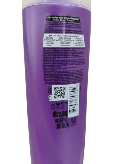 Sunsilk Perfect Straight Shampoo 300ml