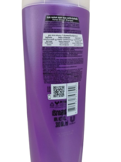 Sunsilk Perfect Straight Shampoo 300ml