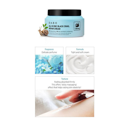 Dabo All In One Black Snail Repair Cream  100g