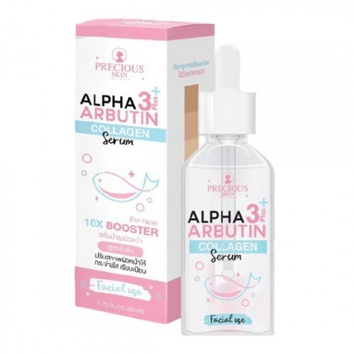 Alpha arbutin 3 plus collagen serum 50ml