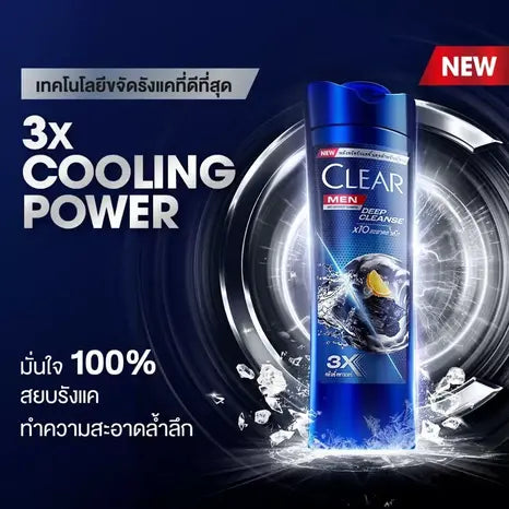 Clear Men Shampoo Anti Dandruff Deep Cleanse    165ml