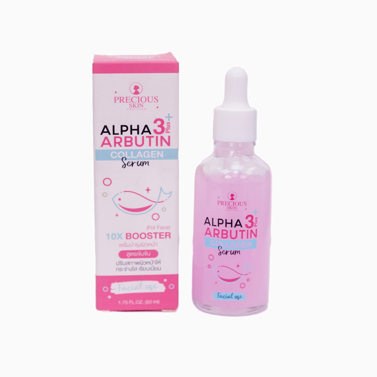 Alpha arbutin 3 plus collagen serum 50ml