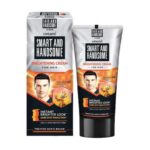 Emami Fair And Handsome Fairness Cream      60ml
