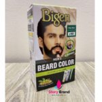 Bigen Men's Beard Color, 40g - Brown Black B102