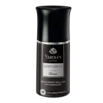 Yardley London Gentleman Classic Deodorant Roll-On  50ml