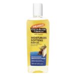Palmer’s Cocoa Butter Moisturizing Body Oil  250ml