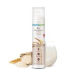 Mama Earth Rice Day Cream 50g