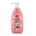 Cathy Doll White Milk Shine Body Lotion    450ml