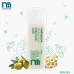 MotherCare Baby Body Wash 300ml