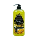 Fruiser Arabian Musk Spa Shower Scrub (730ml)