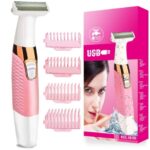 KEMEI KM-1900 Rechargeable Electric portable ladies Shaver
