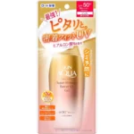 Skin Aqua Sunscreen Super Moisture Barrier UV Gel SPF50+  100g