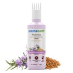 Mamaearth Rosemary Hair Growth Oil with Rosemary & Methi Dana 100ml