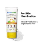 Mamaearth Vitamin C Oil-Free Face Moisturizer 80g