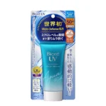 Biore UV Aqua Rich Watery Essence SPF 50+ PA++++50g