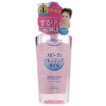 KOSE COSMEPORT Softymo Speedy Cleansing Oil 240ml